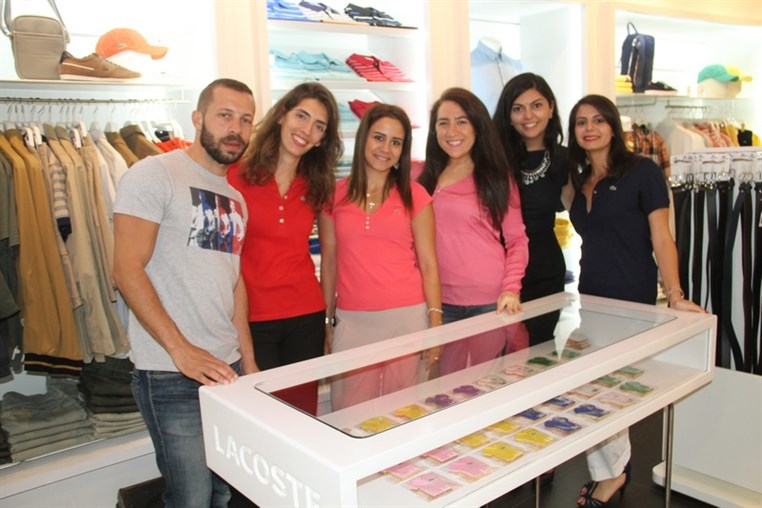 Lacoste Father's Day Celebration